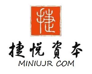 長沙捷悅投資咨詢 專業(yè)導(dǎo)航，助您穩(wěn)健啟航